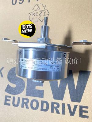 德国进口编码器AMG83S W29 S2048原装AG7(议价)