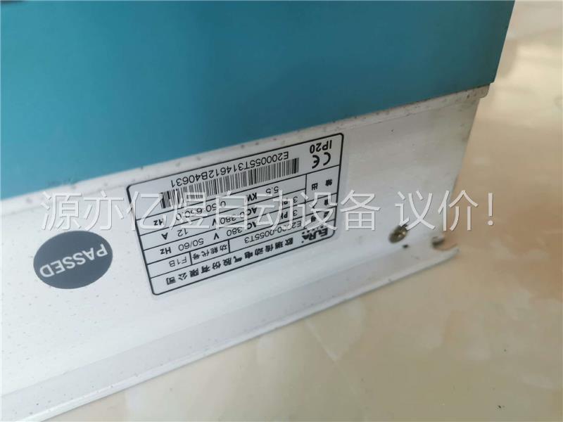 欧瑞变频器E2000-0055T3变频器两台拆机质量好的(议价)