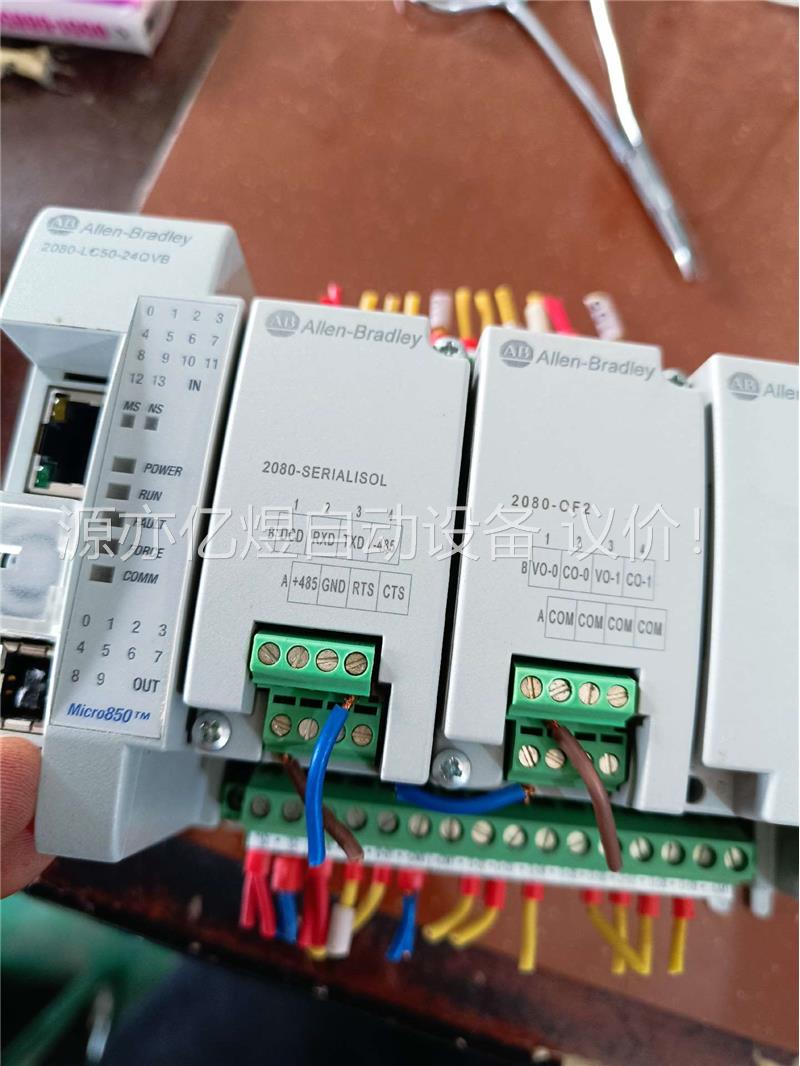 罗克韦尔2080-LC50-24QVB，原装拆机成色还可以，(议价)