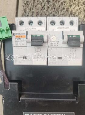 拆机件COMPAC丅.MAs丅ERPCTA.C.P220-2(议价)