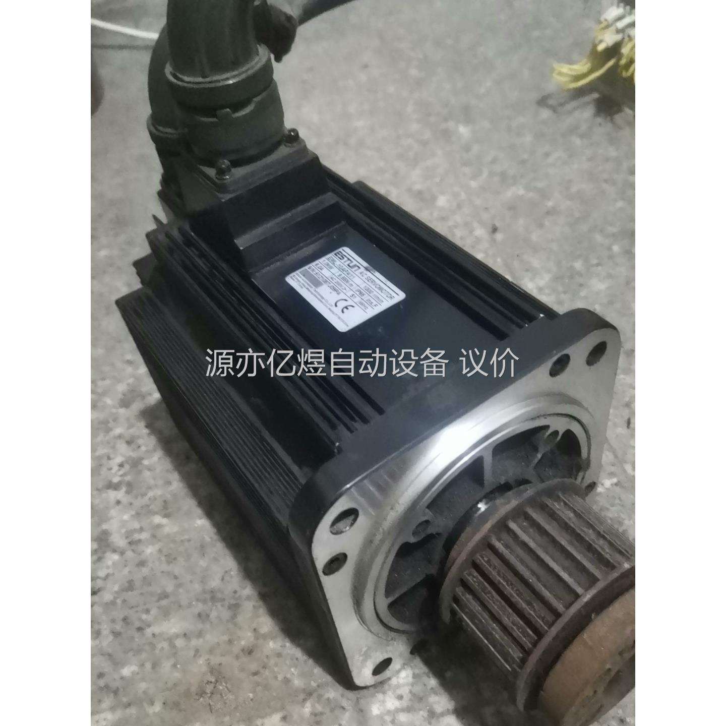 埃斯顿伺服电机EML-10APA11剪线拆机一台，伺服已被出