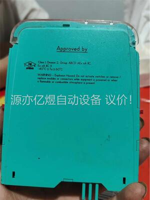 P+f倍加福HD2-FBPS-1.500 原装正品 拍(议价)