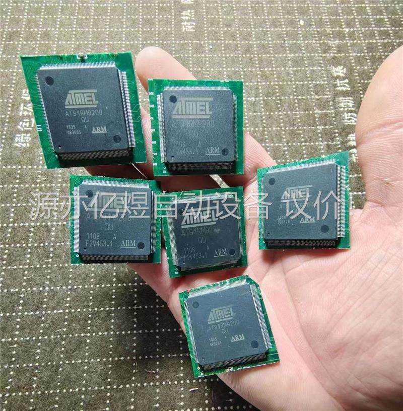 ATMEL/爱特梅尔(议价)