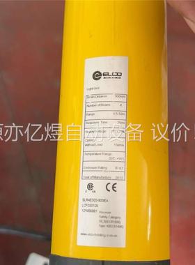 ELCO 宜科 光栅尺SLR4E300-900EA LCF0(议价)