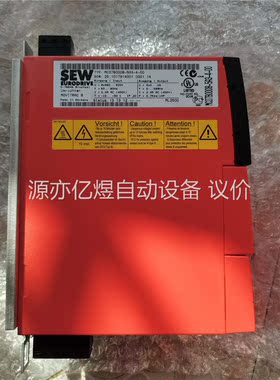 sew变频器，MC7B0008-5A3-4-00，MC7B0