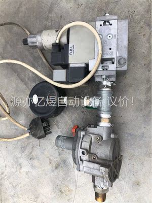 冬磁电磁阀，MB-ZRDLE 407 B01 S20，(议价)