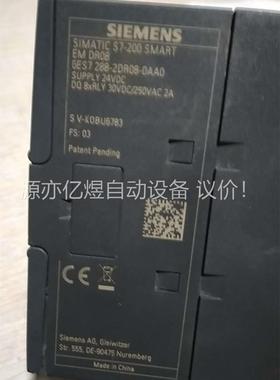 PLC模块EM AM03 6ES7 288-3AM03(议价)