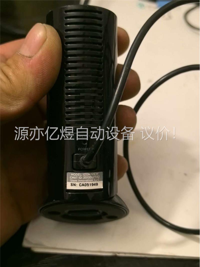 美国 stem izon 2.0 网络监控像头。裸机一个，(议价)