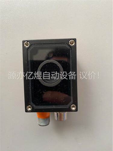 易福门 光电读码器 O2I101 无包装 拍 一个(议价)