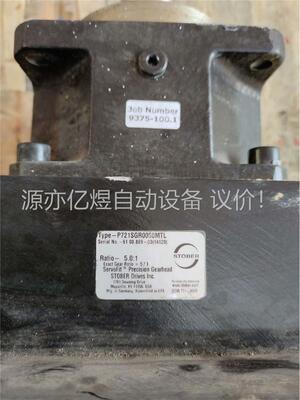 进口PROMESS私服电机(议价)