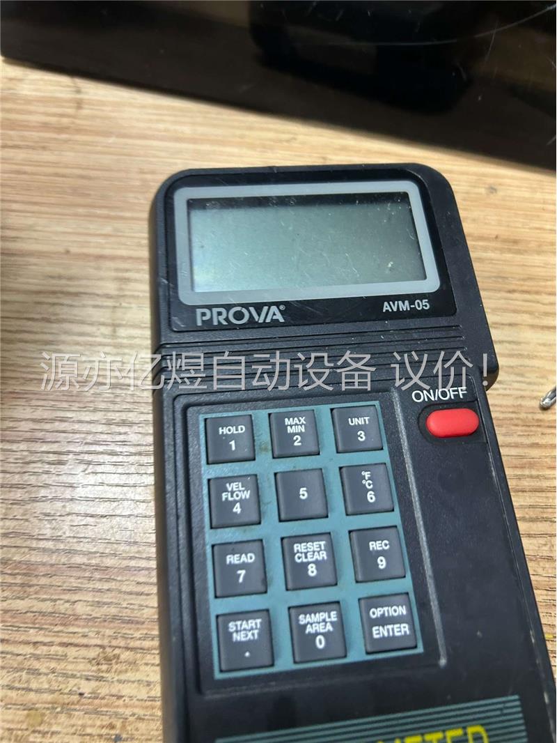 台湾泰仕AVM05手持风速计风速……裸机，只有视频这