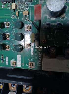 三菱变频器15KW驱动板 A54MA15A BC186A41