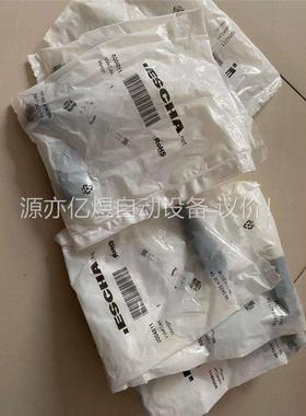 8004811 (WAKC4K)/12M/4孔 艾查ESC(议价)