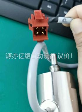 AMAT:SENSOR HX/FCW FLOWSWITCH(议价)
