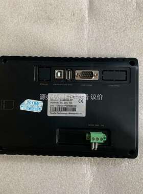 拆机iFLEXEM繁易触摸屏FE4070C/-YP，质量包好