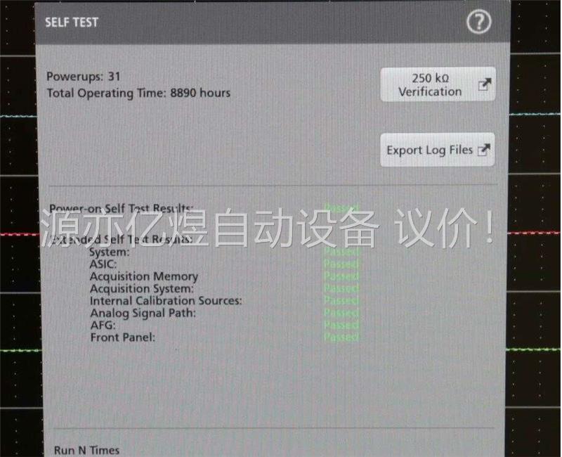 闲置转让泰克MSO46-1000，6通道，1G带宽示波器一台(议价)