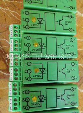 菲尼克斯固态继电器 型号：2954154 EMG17-OV-(议价)