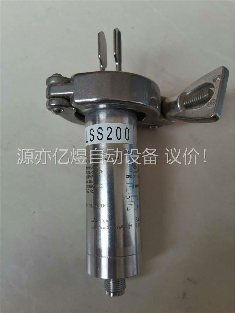 #E+H传感器 FTL20H-3TCJ2F#新设备拆机未用(议价)