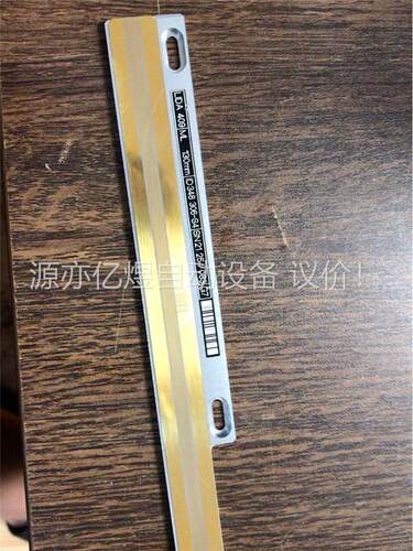 LIDA 409 ML 130mm ID348 306-S4(议价)