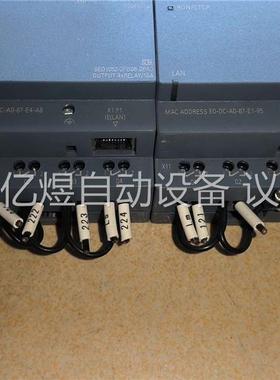 6ED1052-2FB08-0BA0(议价)