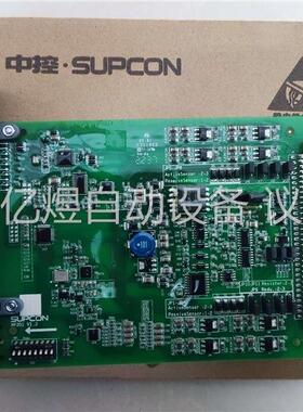 浙大中控卡件 原装XP351H XP363 XP248(议价)