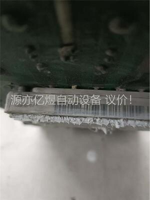 FP40R12KE3，拆机带板，模块量了没问题(议价)