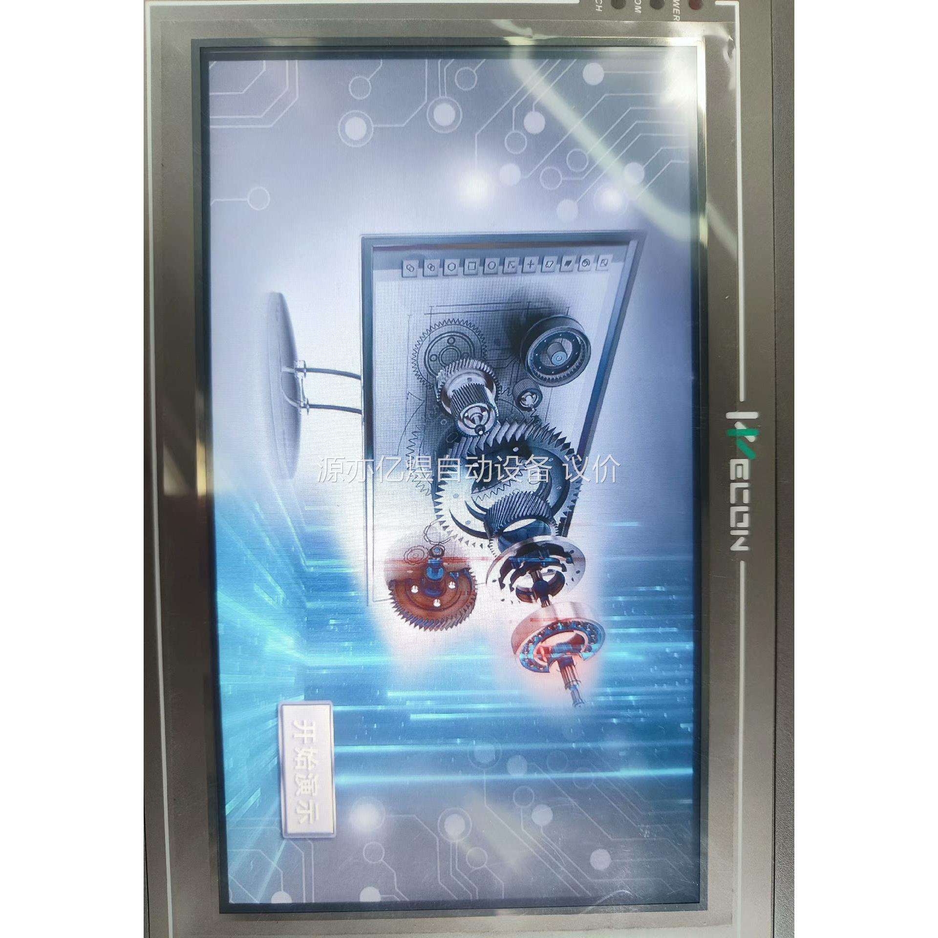 维控触摸屏 型号PI8102H-R+ 成色充新