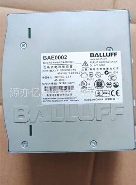 BALLUFF巴鲁夫电源 BAE0002 24V10A 拆(议价)