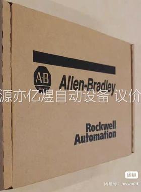 AB罗克韦尔 1783-US6T2F 交换机模块 原装正品全
