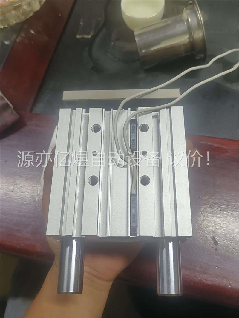 TCL气动三杆三轴带导杆气缸32Ｘ75-S(议价)