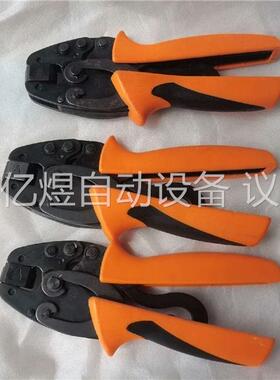 德国进口魏德米勒端子压线钳型号PZ6Roto 901435(议价)