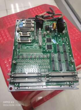 HR337B BN634A864G51有一张，9成，包包顺