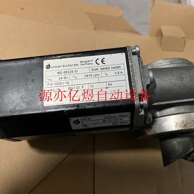 德恩科电机BG65X25SI  二手件,拆机件,成色如图,议(议价)