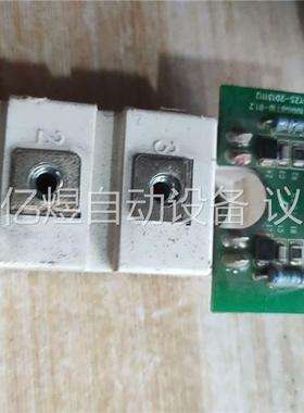 ff75r12rt4 原装英飞凌拆机模块，需要的直拍还价勿(议价)