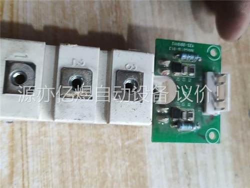 ff75r12rt4 原装英飞凌拆机模块，需要的直拍还价勿(议价)