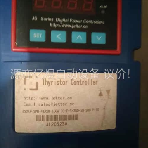 JS3Ka-3PH-4MA20-100A-3S-F-380-(议价)