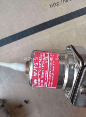 丹佛斯 O 16 D 16 40-1BM WVTS压力调节阀