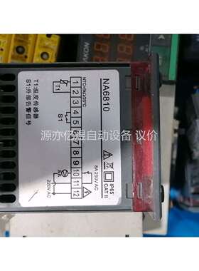 NEWASIA温度控制器NA6810 拆机  5个