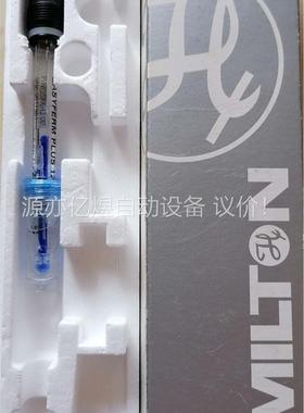 瑞士汉密尔顿hamilton 发酵PH电极 EASYFERM(议价)