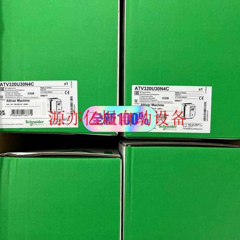 ATV320D15N4B(议价)