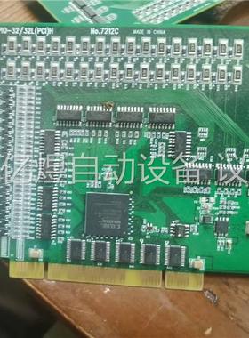 康泰克 CONTEC PIO-32/32LPCIH 拆机二手(议价)