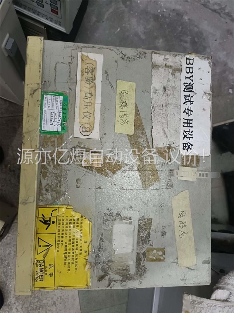 二手 南京长盛CS2670AX耐压仪(议价)