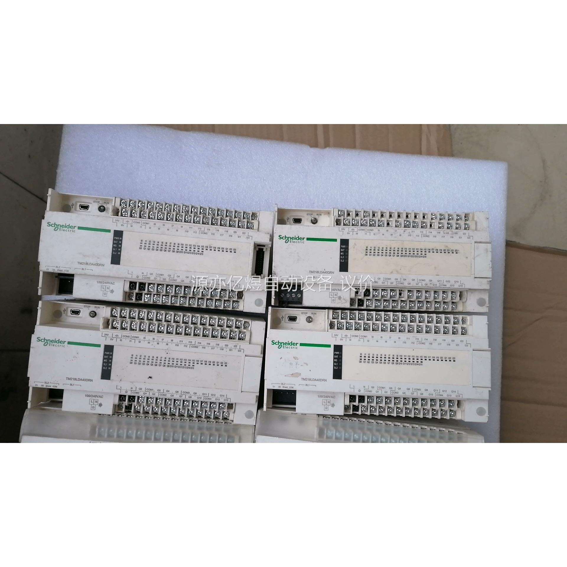 TM208LDA40DRN PLC共7个，成色如