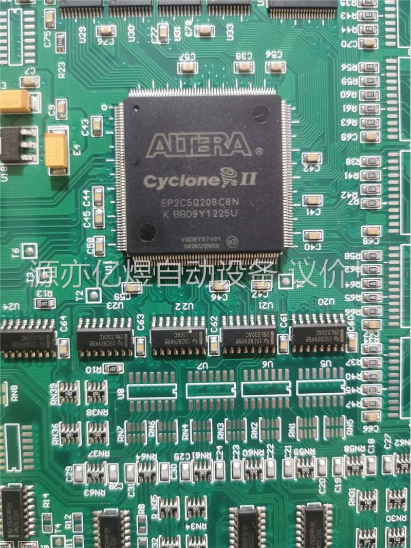 ADSP一2181一只，EP2C5Q208C8N有两片一(议价)