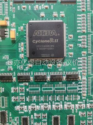 ADSP一2181一只，EP2C5Q208C8N有两片一(议价)