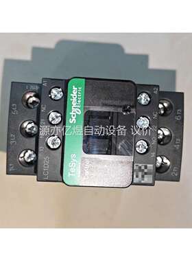 LC1D25M7C，AC220V，黑色新款小标签交流