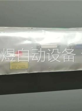 ADTEC匹配控制盒/RF Plasma Matcher C(议价)