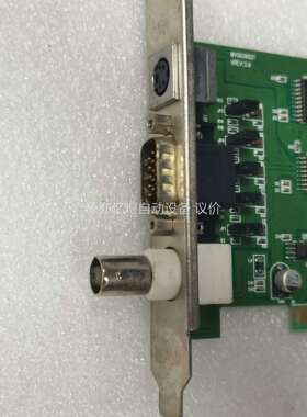 SZMV PR 1106 MV0606021 HREV.30