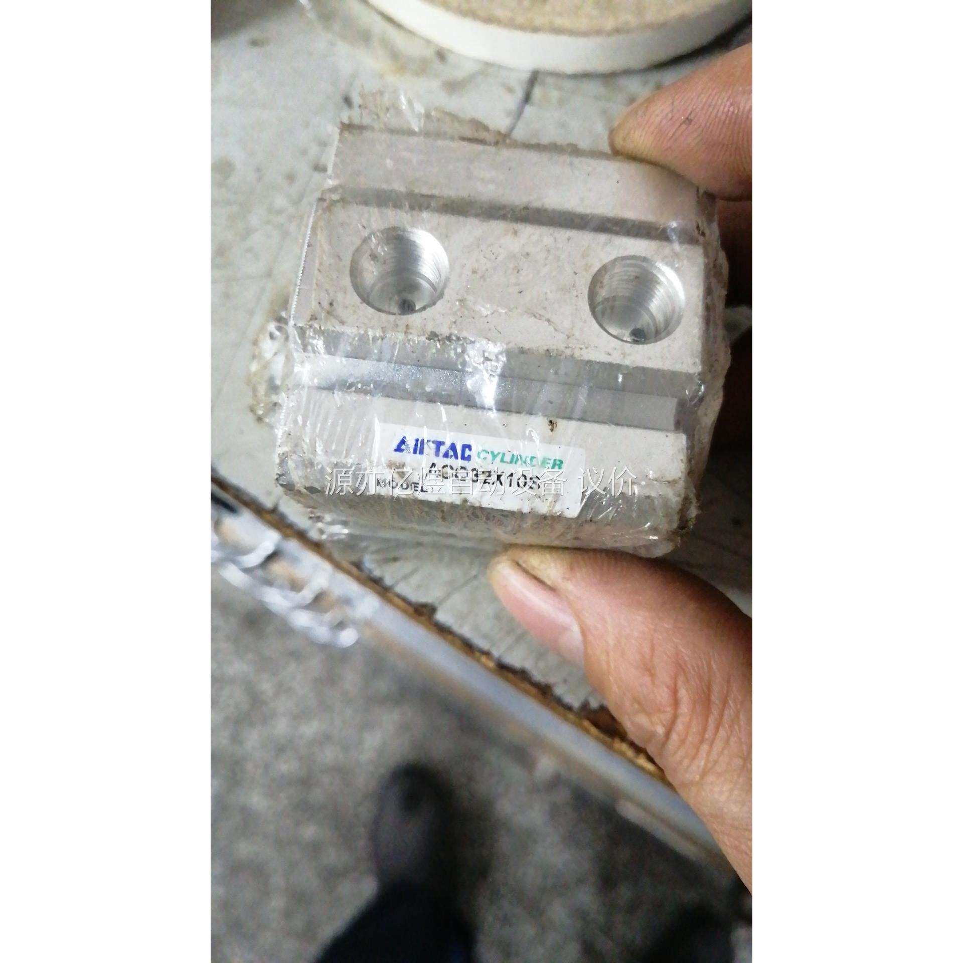亚德客气缸ACQ32X10S;库存未上机，
