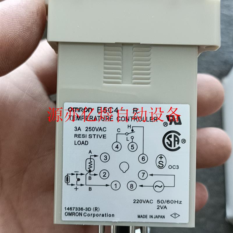 原装正品Omron/欧姆龙温控器 E5C4-R 全新包装 实(议价)
